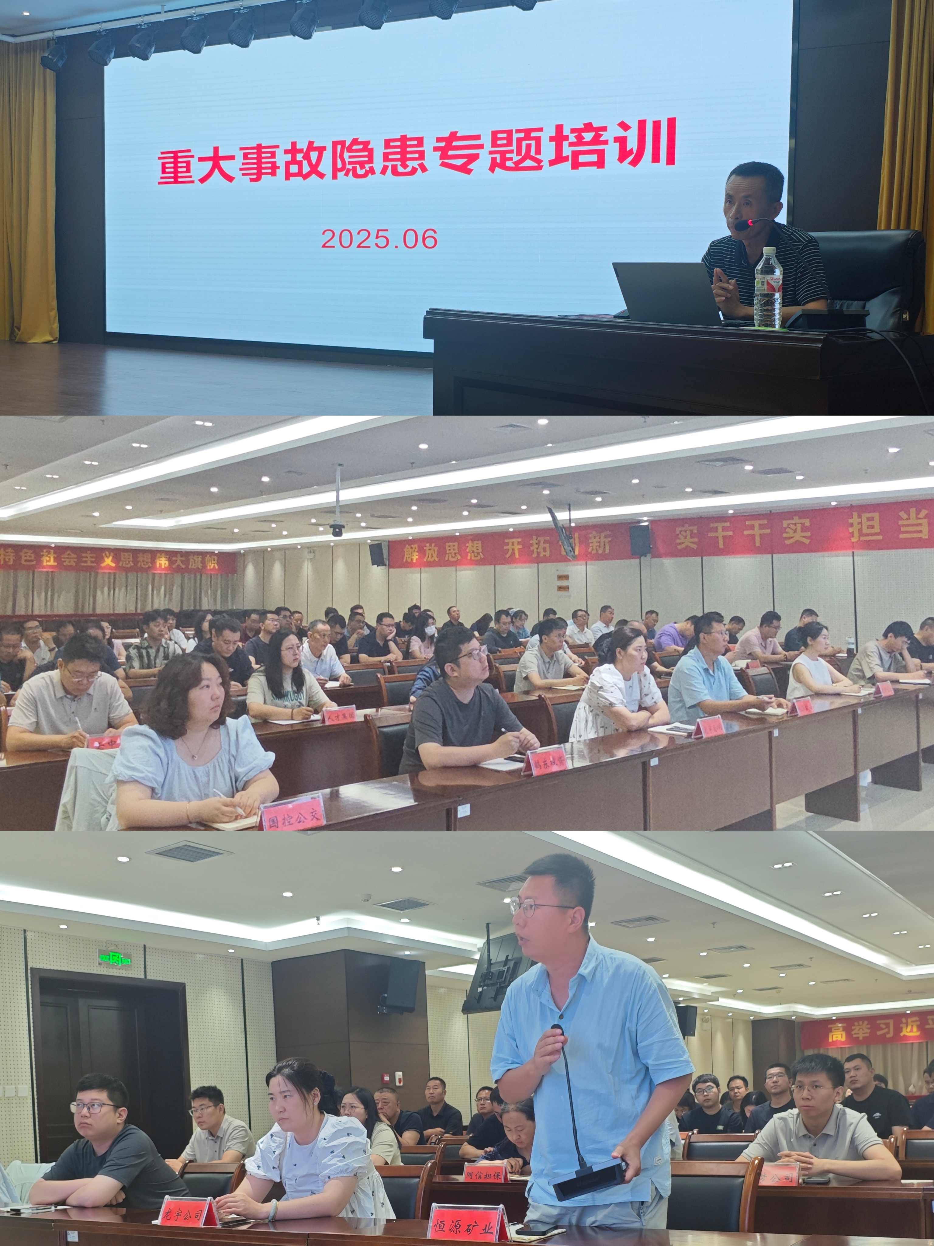 7eda5e55e3f35839d87c9a78cc73b6f1